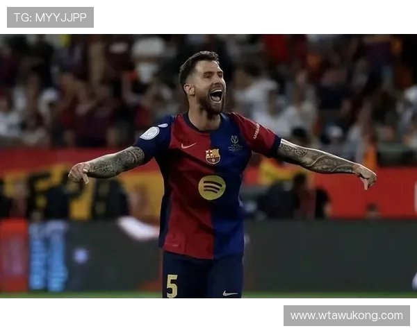 伊尼戈·马丁内斯防守稳健性与经验价值分析