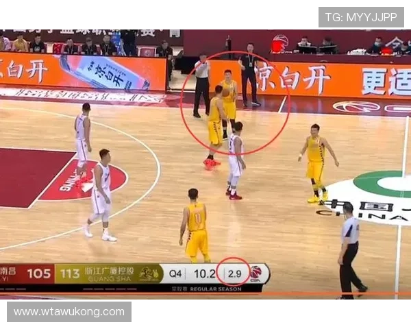 篮球后场规则解析：什么是8秒与24秒违例的关键区别？