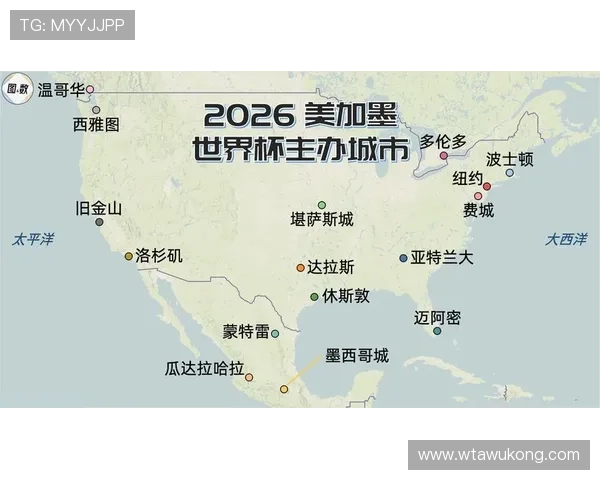 加拿大2026世界杯赛程预测及出线形势分析 加拿大2026世界杯赛程预测及出线形势分析