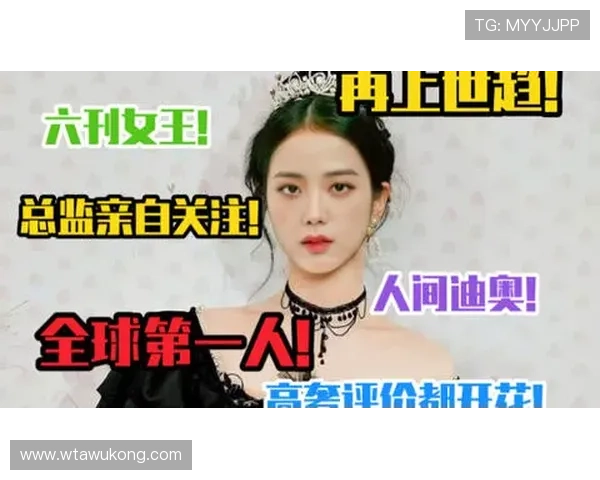 费钰婷穿得像刚下班,结果上场气场全开,我是真服了这反差! 费钰婷穿得像刚下班,结果上场气场全开,我是真服了这反差!