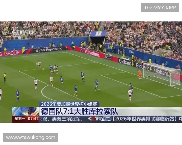 德国队能否在2026美加墨世界杯重振雄风